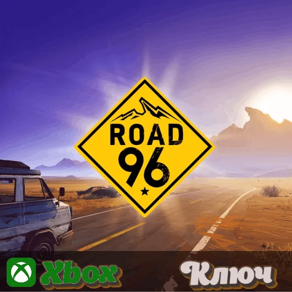 🔑 ROAD 96 🔥 XBOX|PC КЛЮЧ