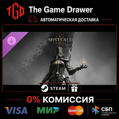 🔥 Mistfall Hunter-Upgrade to Deluxe Edition | Steam Russia+KZ+UA+CIS+AR+TR+CN 🔥