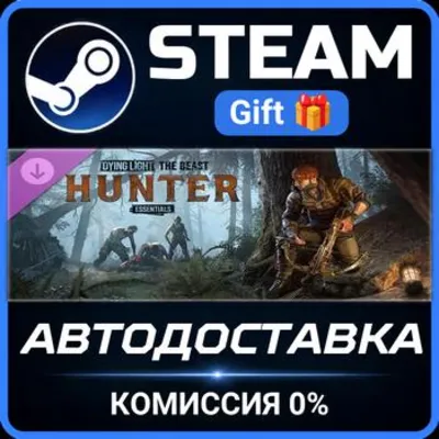 Dying Light: The Beast - Hunter Essentials Steam Gift СТИМ ГИФТ ПК АВТОДОСТАВКА DLC