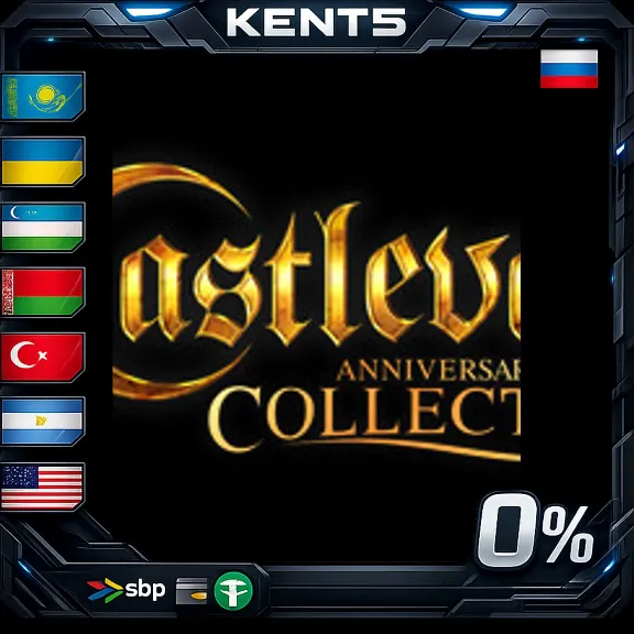 Castlevania Anniversary Collection - Steam Gift