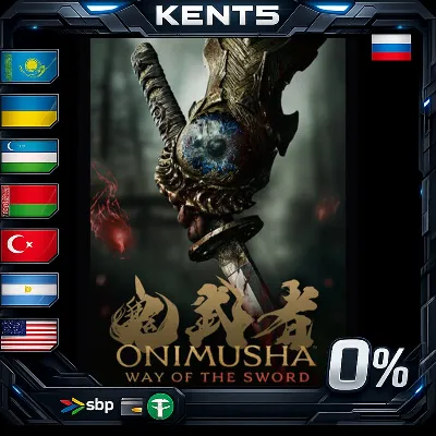 Onimusha: WotS - Deluxe Edition - Steam Gift