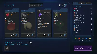 LAST STAND Apocalypse AUTODELIVERY STEAM GIFT INSTANTLY