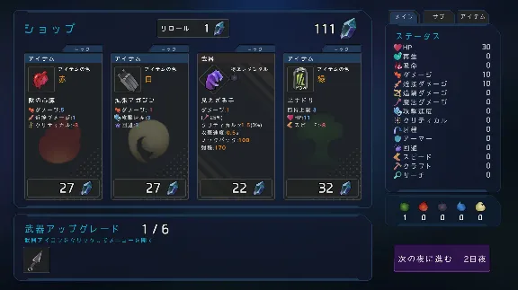 LAST STAND Apocalypse AUTODELIVERY STEAM GIFT INSTANTLY
