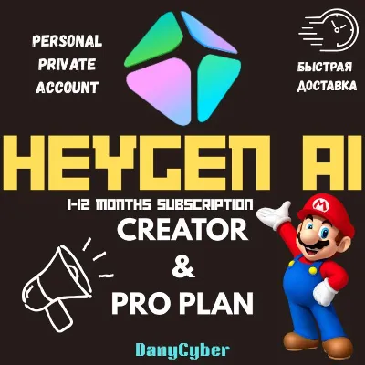 Подписка на создание видео в HeyGen AI (1–12 месяцев, тарифы Creator и Pro) | Полная