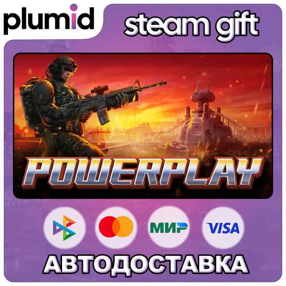 Powerplay Steam Gift / Russia + WORLD / AUTO