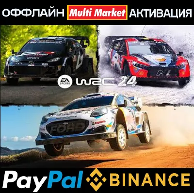 EA SPORTS™ WRC 24+ВСЕ DLC STEAM 🅿️𝗣𝐀𝐘𝗣𝐀𝐋