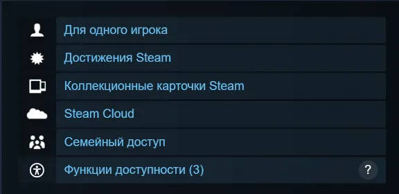 🔑 Russia + World | Yakuza: Kiwami (2025) / 1 / I | Key | Steam