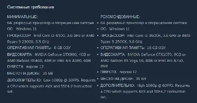 🔑 Russia + World | Yakuza: Kiwami (2025) / 1 / I | Key | Steam