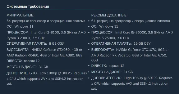 🔑 Russia + World | Yakuza: Kiwami (2025) / 1 / I | Key | Steam