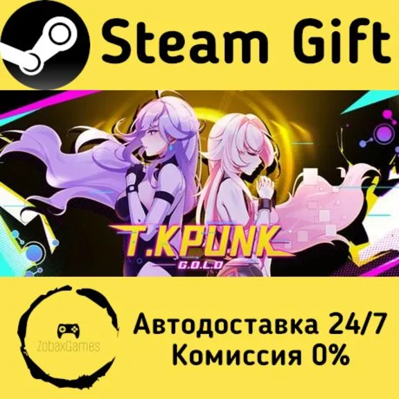 🚀 三国朋克: 爱与破坏之神 🤖 Steam Gift Russian ⚡ Autodelivery