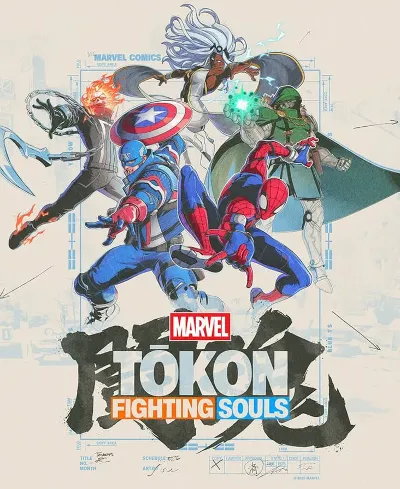 MARVEL Tōkon: Fighting Souls Ultimate Edition — ключ Steam (СНГ)