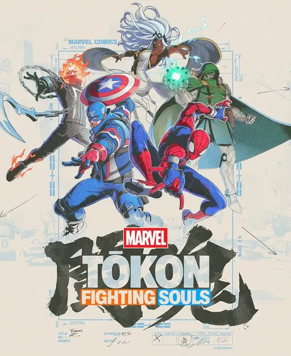 MARVEL Tōkon: Fighting Souls Ultimate Edition — ключ Steam (СНГ)