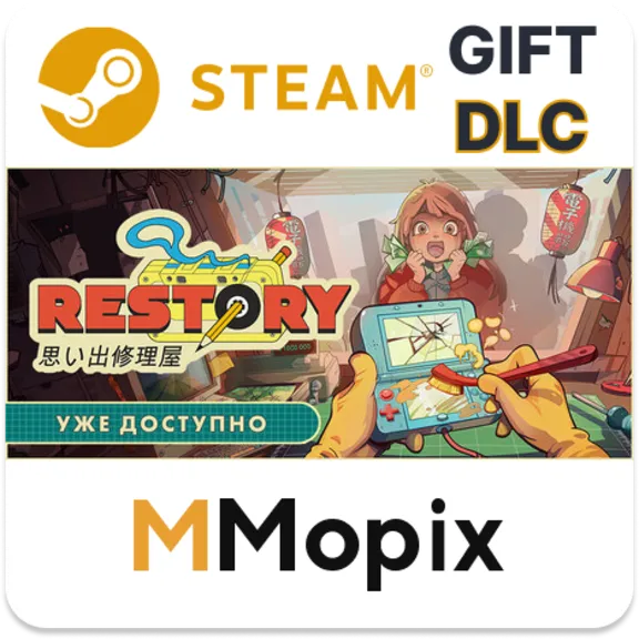 ReStory Chill Electronics Repairs STEAM