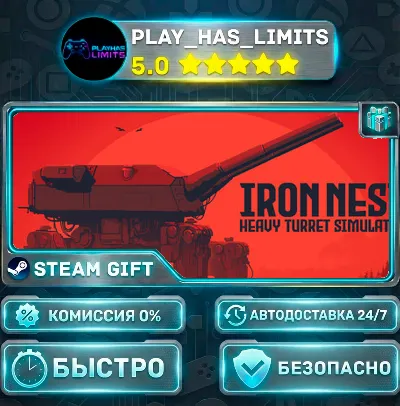 🎁IRON NEST: Heavy Turret Simulator *RU/BY/UA/СНГ Steam Auto