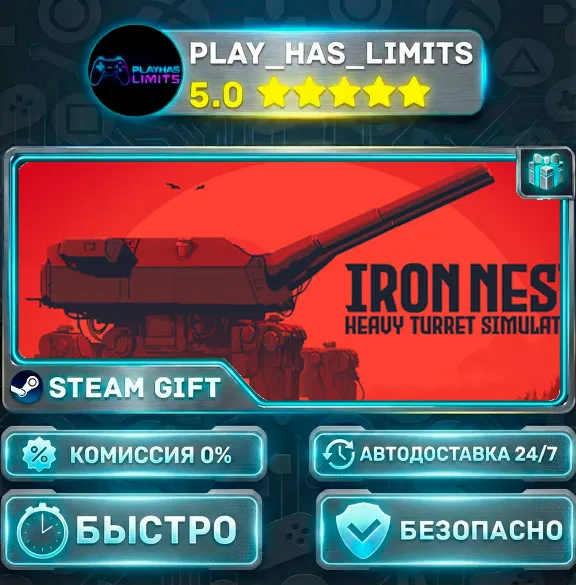 🎁IRON NEST: Heavy Turret Simulator *RU/BY/UA/СНГ Steam Auto