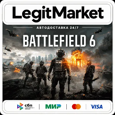 Battlefield 6+ВЫБОР / Steam АВТО / РУ + МИР