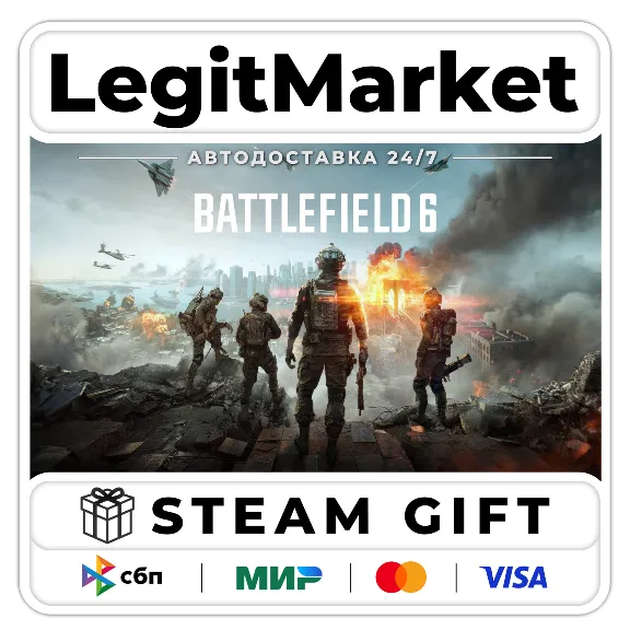 Battlefield 6+ВЫБОР / Steam АВТО / РУ + МИР