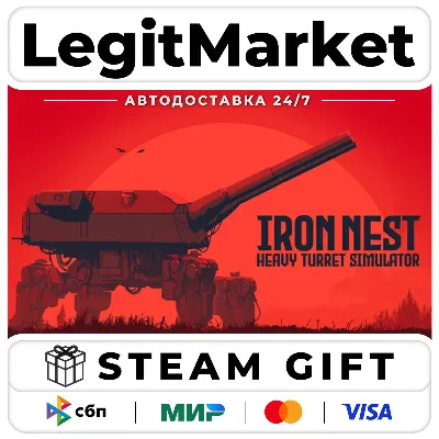 IRON NEST: Heavy Turret Simulator / Steam AUTO / RU + WORLD