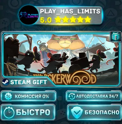 🎁Whiskerwood *RU/BY/UA/CIS Steam Auto