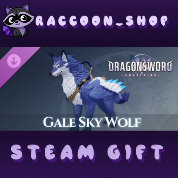 DragonSword : Awakening - Familiar : Gale Sky Wolf DLC