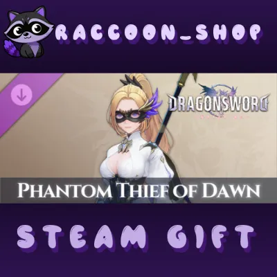 DragonSword : Awakening - Costume : Phantom Thief of Dawn DLC