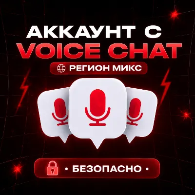 Roblox account with VOICE CHAT + TEXT