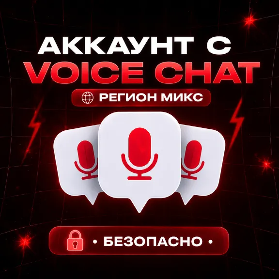Roblox account with VOICE CHAT + TEXT
