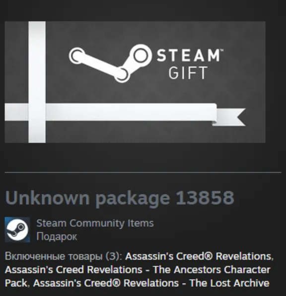 Assassins Creed Revelations Gold Edition (Steam Gift Region Free)