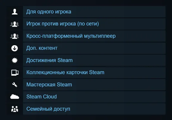 🔑 Россия + Мир | Endless Legend: Echoes of Auriga | DLC | Ключ | Steam