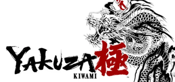 Yakuza Kiwami 2025 / Steam Key / Global | AUTO DELIVERY 24/7