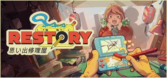 Автовыдача | ReStory: Chill Electronics Repairs | Online | Аренда Steam аккаунта