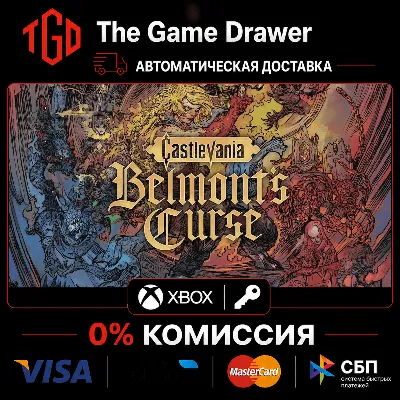 Castlevania: Belmont&acute;s Curse XBOX Series X|S | PC | Ключ 🔑