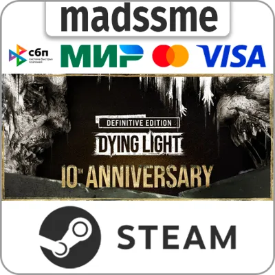 Dying Light: Definitive 10th Anniversary Edition * RU