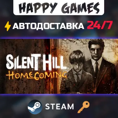 Silent Hill: Homecoming Steam Ключ РФ+СНГ