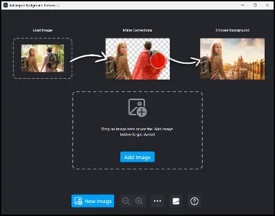 Ashampoo Background Remover 2 Лицензионный ключ