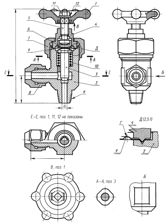 Union nut – part drawing from the angle shut-off valve assembly in the KOMPAS softwar