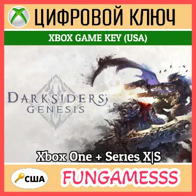 Darksiders Genesis Xbox Key (USA) + F/A