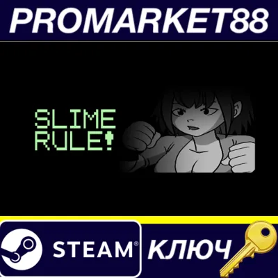 Slime Rule Steam Key GLOBAL