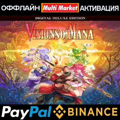 Visions of Mana Deluxe Edition STEAM 🅿️ 𝗣𝐀𝐘𝗣𝐀𝐋