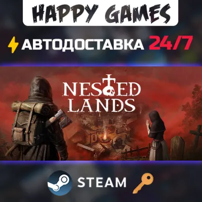 Nested Lands Steam Ключ РФ+СНГ