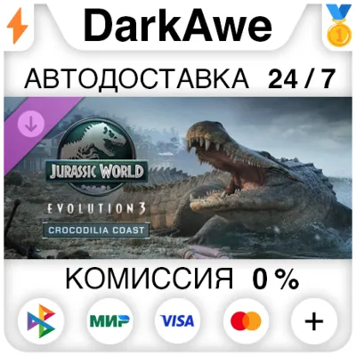 Jurassic World Evolution 3: Crocodilia Coast DLC STEAM•RU ⚡️AUTODELIVERY 💳0%