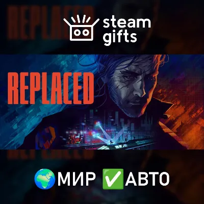 REPLACED МИР АВТО