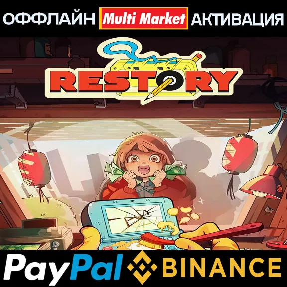 ReStory: Chill Electronics Repairs STEAM 🅿️ 𝗣𝐀𝐘𝗣𝐀𝐋
