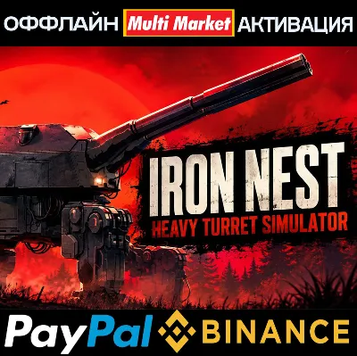 IRON NEST: Heavy Turret Simulator STEAM 🅿️ 𝗣𝐀𝐘𝗣𝐀𝐋
