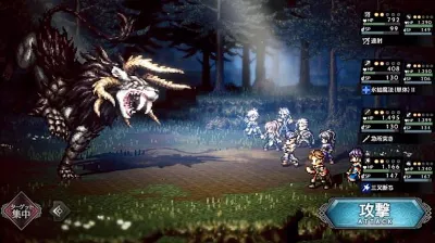 OCTOPATH TRAVELER I + II STEAM 🅿️ 𝗣𝐀𝐘𝗣𝐀𝐋