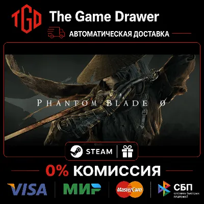 🔥 Phantom Blade Zero | Steam Китай со сменой региона+RU+KZ+UA+CIS+AR+TR 🔥