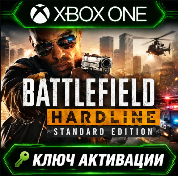 Battlefield Hardline | Standard Edition | Xbox | Key Activation