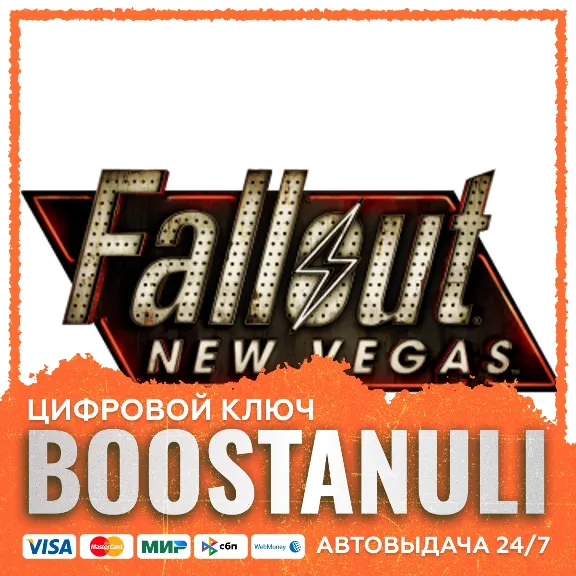 Fallout: New Vegas | CIS | Steam Games — Steam key