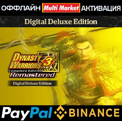 DYNASTY WARRIORS 3: Complete Edition Remastered Digital Deluxe STEAM 🅿️ PAYPAL