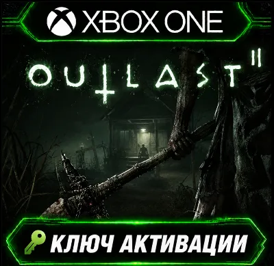 Outlast 2 | Xbox | Key Activation